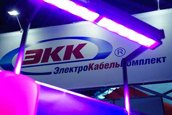 Эффективность, качество, компетентность! Эффективность, качество, компетентность!