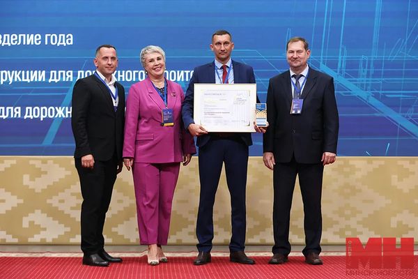 Компания Компания