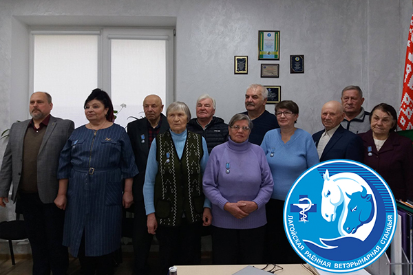 Работников Логойской райветстанции наградили нагрудными знаками отличия «За заслуги»  