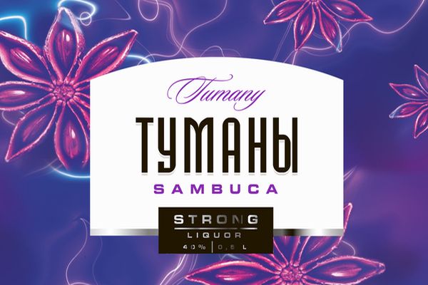 НОВЫЙ ПРОДУКТ В ЛИНЕЙКЕ «ТУМАНЫ» — ЛИКЕР «SAMBUCA» НОВЫЙ ПРОДУКТ В ЛИНЕЙКЕ «ТУМАНЫ» — ЛИКЕР «SAMBUCA»